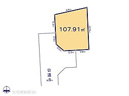 物件画像 立川一番町第6期　8区画