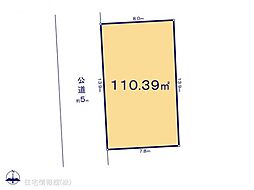 物件画像 立川一番町第6期　4区画