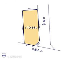 物件画像 立川一番町第6期　1区画