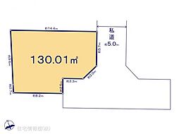 物件画像 東大和市奈良橋2丁目　8号地