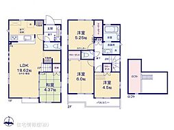 東村山市野口町2期　2号棟