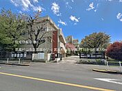 武蔵村山市立雷塚小学校まで約270m（徒歩4分）