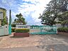 周辺：武蔵村山市立第八小学校まで約360m（徒歩5分）