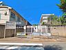 周辺：東村山市立東萩山小学校まで約720m（徒歩9分）