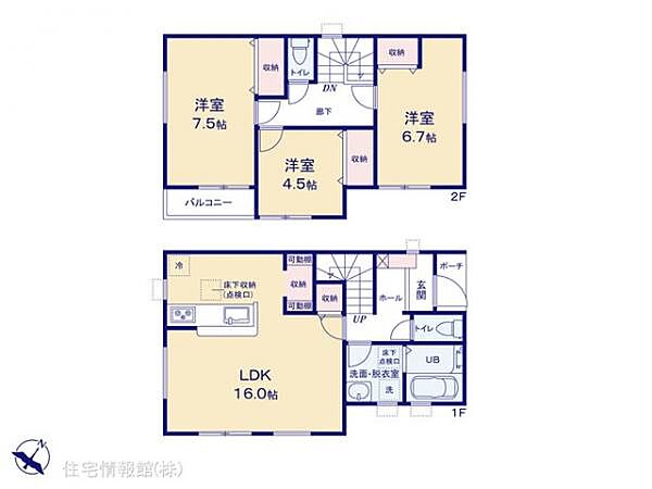 間取りを拡大表示