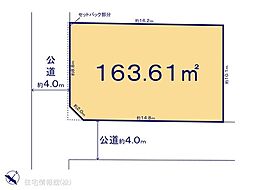 物件画像 国分寺市東戸倉2丁目