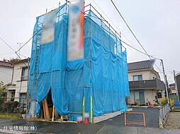 物件画像 八王子市中野上町2丁目4期