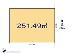 物件画像 八王子市丸山町(13ー7)