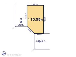 物件画像 八王子市清川町1期　1号地