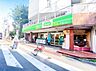 周辺：コープみらい ミニコープ国立西店まで約910m（徒歩12分）