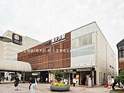 京王電鉄「南大沢」駅まで約1840m（徒歩23分）
