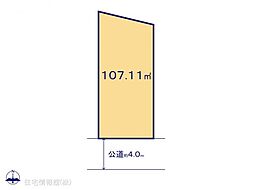 物件画像 八王子市美山町