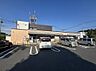 周辺：セブン-イレブン 八王子由木中央店まで約590m（徒歩8分）