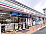 周辺：セブン-イレブン 八王子大和田7丁目店まで約480m（徒歩6分）