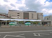 JR「八王子」駅まで約800m（徒歩10分）