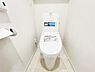 トイレ：ほっと安らげるトイレ空間です。