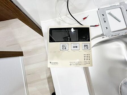 発電・温水設備のご紹介です。