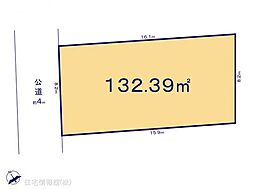 物件画像 昭島市朝日町7期　1区画