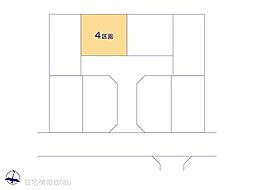 物件画像 青梅市新町22ー3期　4区画