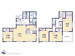 物件画像 青梅新町第41　1号棟