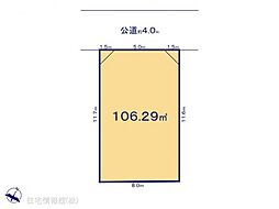 物件画像 福生市熊川1期（620）　2号地