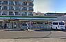 周辺：ファミリーマート 羽村市役所通店まで約710m（徒歩9分）