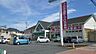 周辺：業務スーパー福生店まで約1570m（徒歩20分）