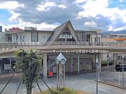 JR「河辺」駅まで約1040m（徒歩13分）