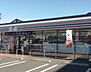 周辺：セブン-イレブン 青梅日立前店まで約350m（徒歩5分）