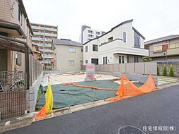 物件画像 三鷹市下連雀2丁目