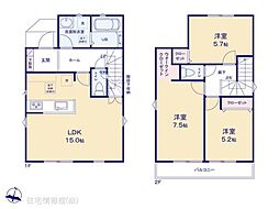 物件画像 日野程久保3丁目24ー1期　2号棟