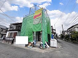 物件画像 府中市南町2丁目 新築戸建