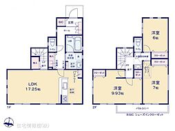 物件画像 多摩市連光寺1丁目　2号棟