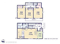 物件画像 国分寺高木町1丁目24ー1期　1号棟