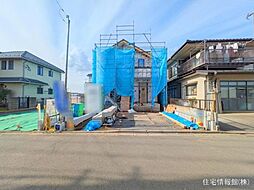 物件画像 府中市西府町6期　1号棟