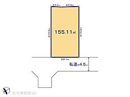 物件画像 国立市谷保(552)　2号地