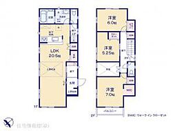 物件画像 府中市四谷　1号棟