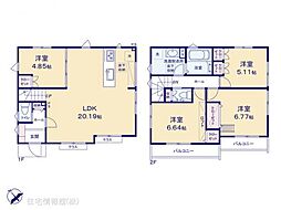 物件画像 府中市西府町418　1棟　1号棟