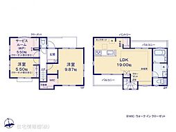 物件画像 三鷹市上連雀II期　9号棟