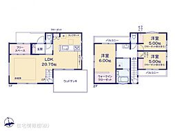 物件画像 三鷹市上連雀II期　8号棟