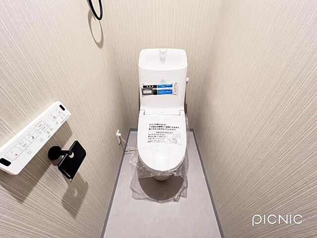 トイレ ダイアパレスリバーサイド府中是政 1階/-