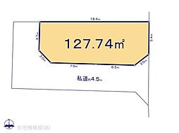 物件画像 日野市日野23ー1期 1区画