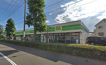 コープみらい ミニコープ府中南店まで約1610m(徒歩21分)