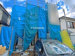 日野市南平8期 1号棟