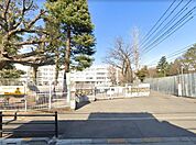 府中市立武蔵台小学校まで約770m（徒歩10分）