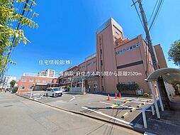 周辺施設の画像