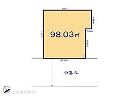 日野市日野本町11期 1区画