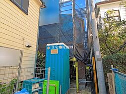 三鷹市牟礼6丁目 1号棟