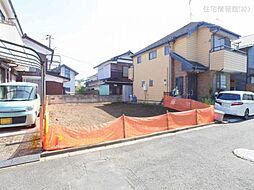 物件画像 清瀬市竹丘7期　1号地