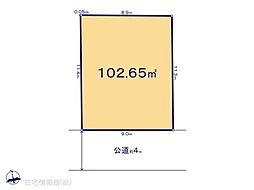 物件画像 練馬区南大泉26期　1号地